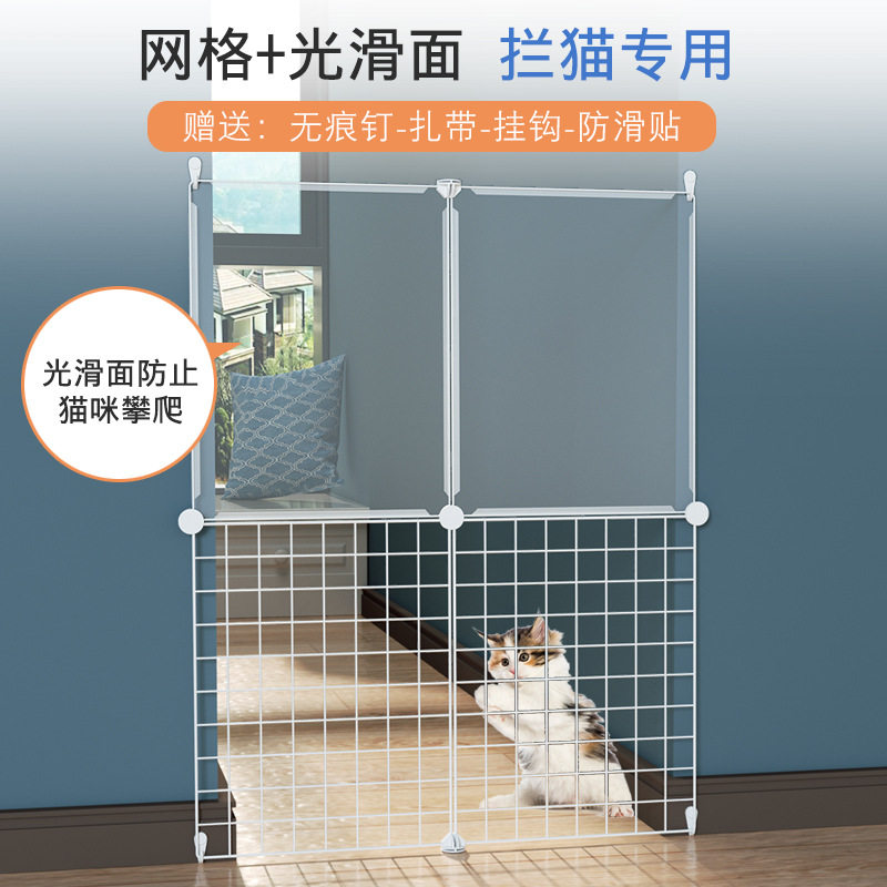 栅栏宠物狗狗围栏门栏猫狗垫子图片