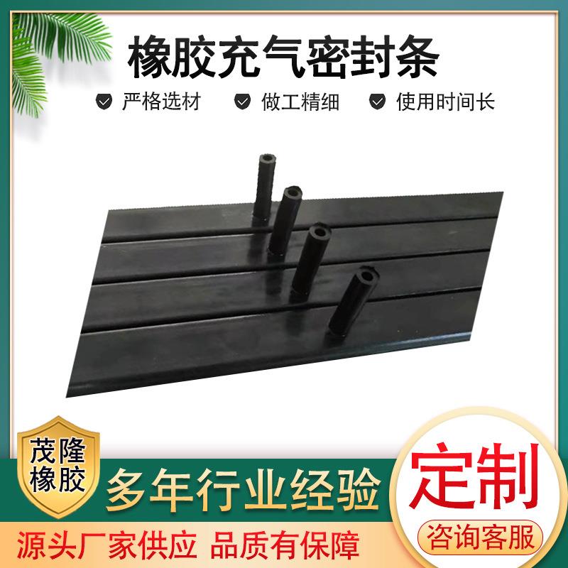 施胶机加载气胎机械设备橡胶充气密封条涂布机施胶充气条厂家供应