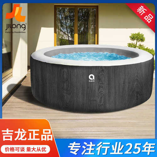 吉龙成人充气SPA按摩浴缸家庭温泉浴池户外充气水疗泳池
