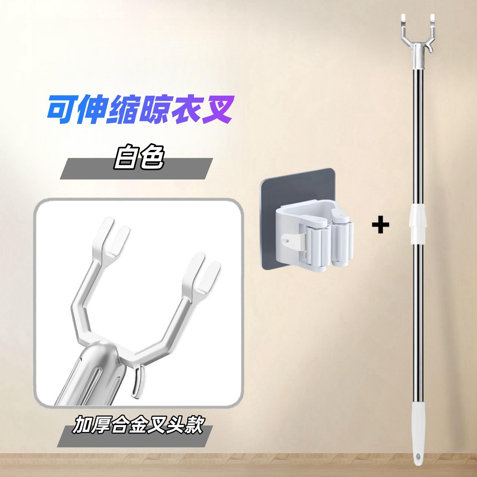 不锈钢卫生间衣杆衣杆衣杆衣叉