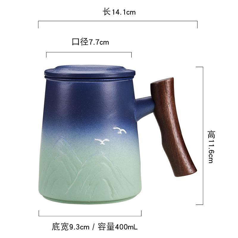 釉下彩渐变陶瓷茶漏一体杯家用办公室泡茶过滤杯带盖子马克杯印字