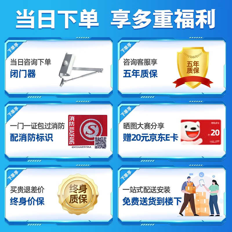 工厂供应304不锈钢单双开门洁净室密闭门不锈钢防火门