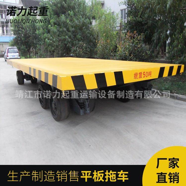 厂家制造引重20吨牵引XVO平板载转运车平 物流牵板车,搬运/仓储/物流设备,起重机/吊车/吊机,淘宝优惠券,粉丝福利购,淘宝优惠卷