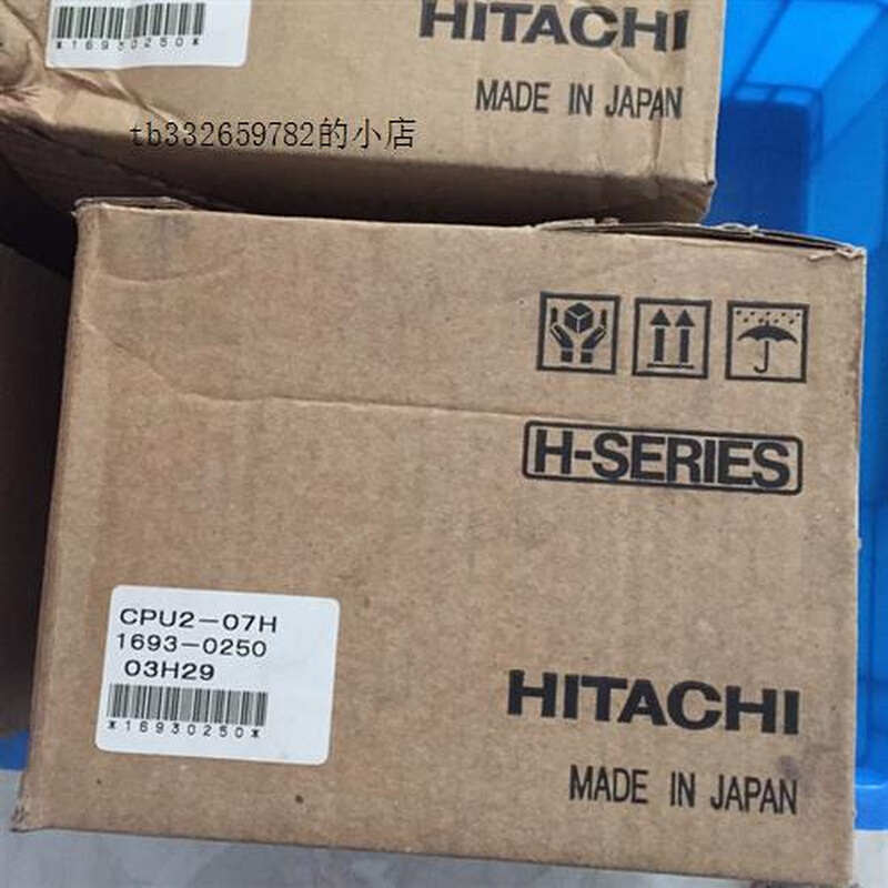赛格工控CPU2-03H CPU2-07H XDC24BH/24AH/48AH YTS24DH COMM-2H