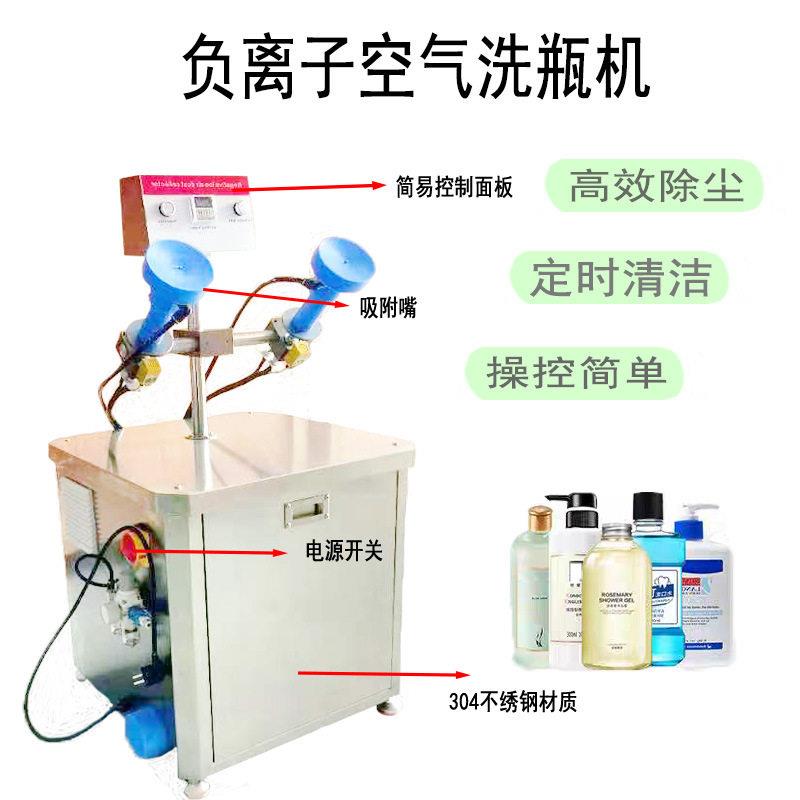 洗机空气洗除尘净化设备多角度调节操作简双