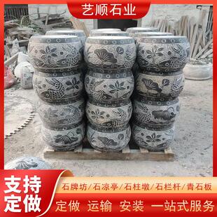 青石雕花石柱墩寺庙庭院园林古建筑石墩底座柱子石包柱石