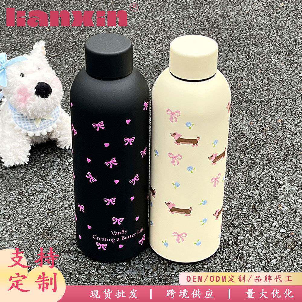 2024新款保温杯大容量女生学生上学专用水杯便携精致不锈钢杯子