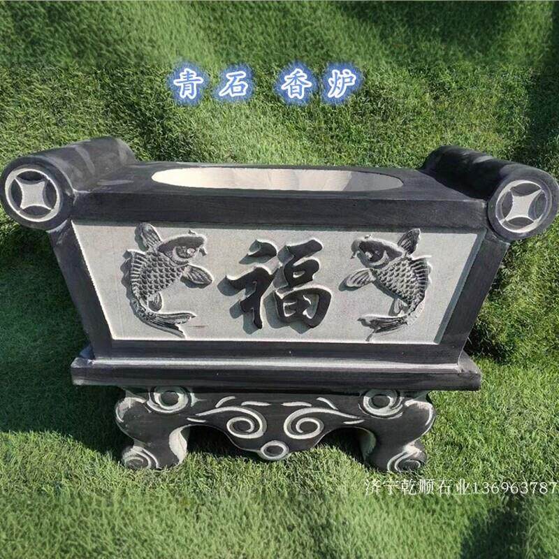 青石香炉石雕香炉摆件家用寺庙佛堂烧香石鼎整块天然石头雕刻香炉