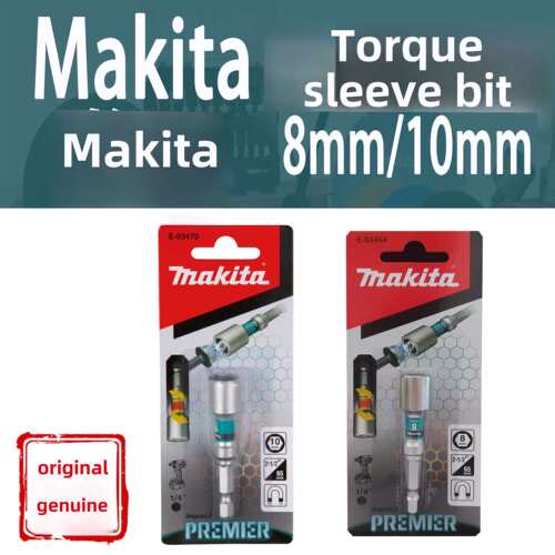 Makita Makita扭矩套筒钻头8Mm/10Mm强磁电钻钻头抗冲击螺丝刀