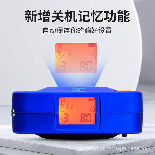 ENO伊诺EM-688电子充电人声喊拍节拍器钢琴吉他架子鼓古筝小提琴