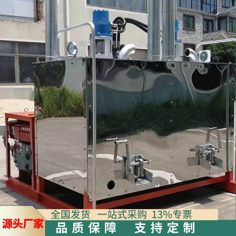 路面划线机搭配热熔釜 生产销售1200公斤机械单缸双缸热熔釜