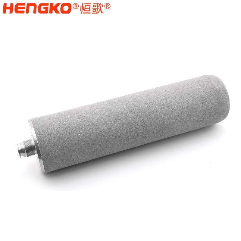 不锈钢金属过滤器烧结钛棒滤芯过滤器工业气体液体除菌净化设备配