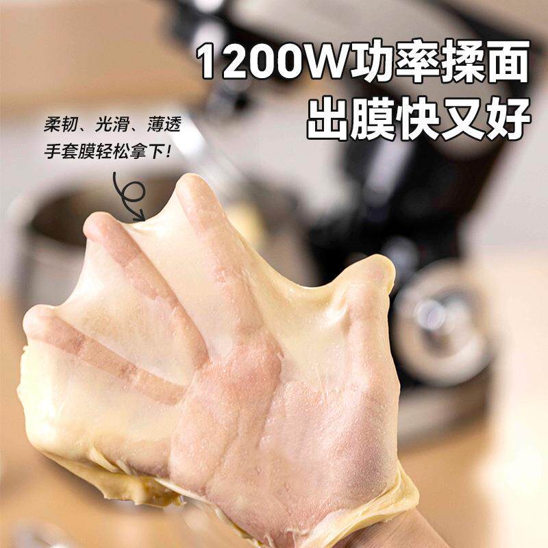 新款直销ZG多功能家用厨师机小型全自动打发鲜奶机商用和面机2024