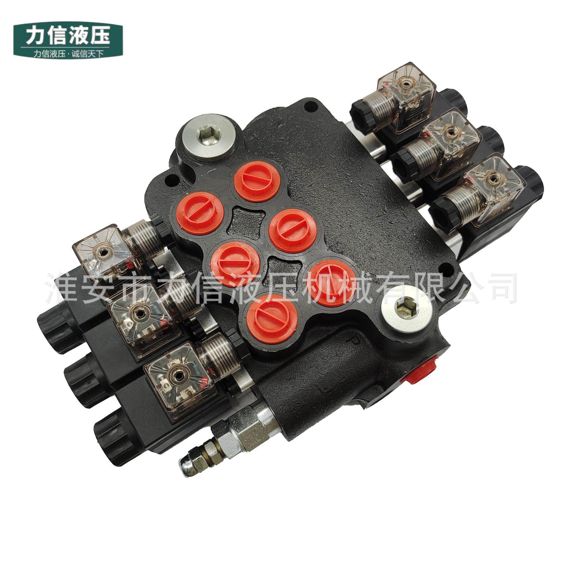 Z80系列电控多路阀，AC12V、AC24V电磁阀