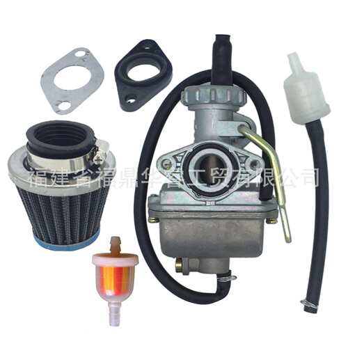 PZ20化油器适用CRF80F CRF50F越野车50cc 90cc 110cc 125cc摩托