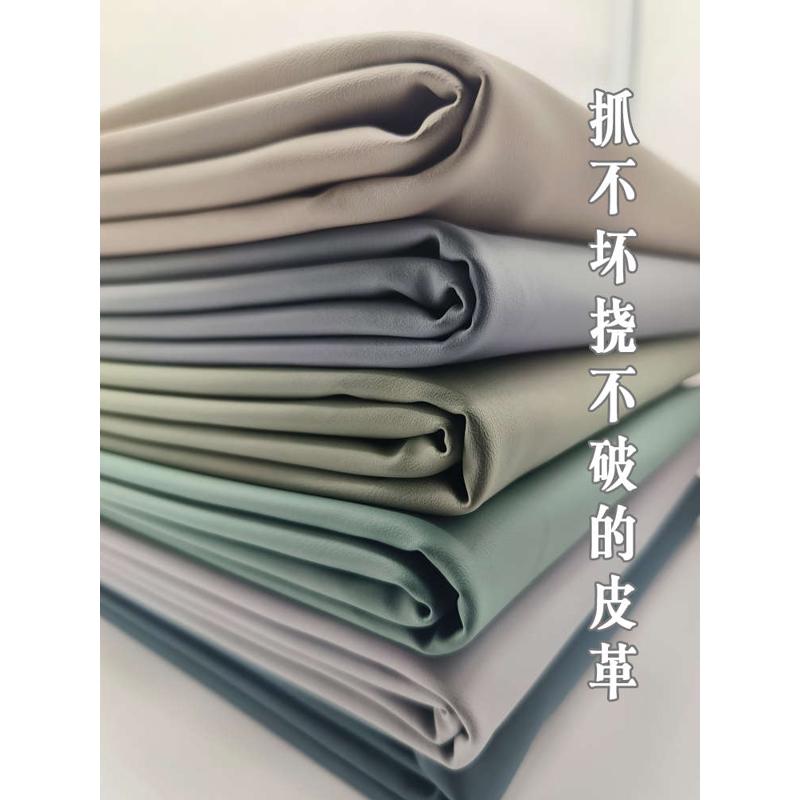 软硬包加厚皮革面料pu皮料沙发床头耐磨防水猫抓布手工diy科技布