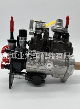 高品质9520A383G 燃油喷射泵适用DP310 挖掘机