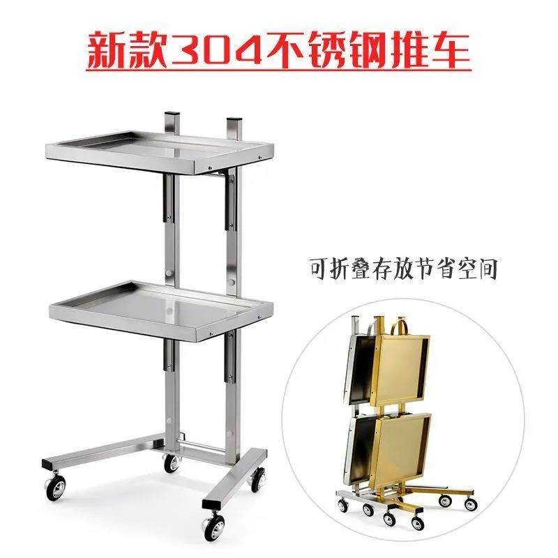 理折发染置物小推车不锈店钢叠染发632烫工具