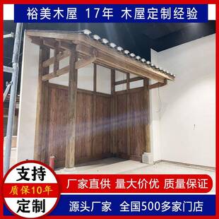 广东厂家定制门楼屋檐飞檐实木垂花门四合院酒店古建门头景区牌坊