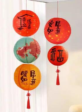 乔迁灯笼挂件新房客厅布置纸灯笼柱公司乔迁移动中式灯笼