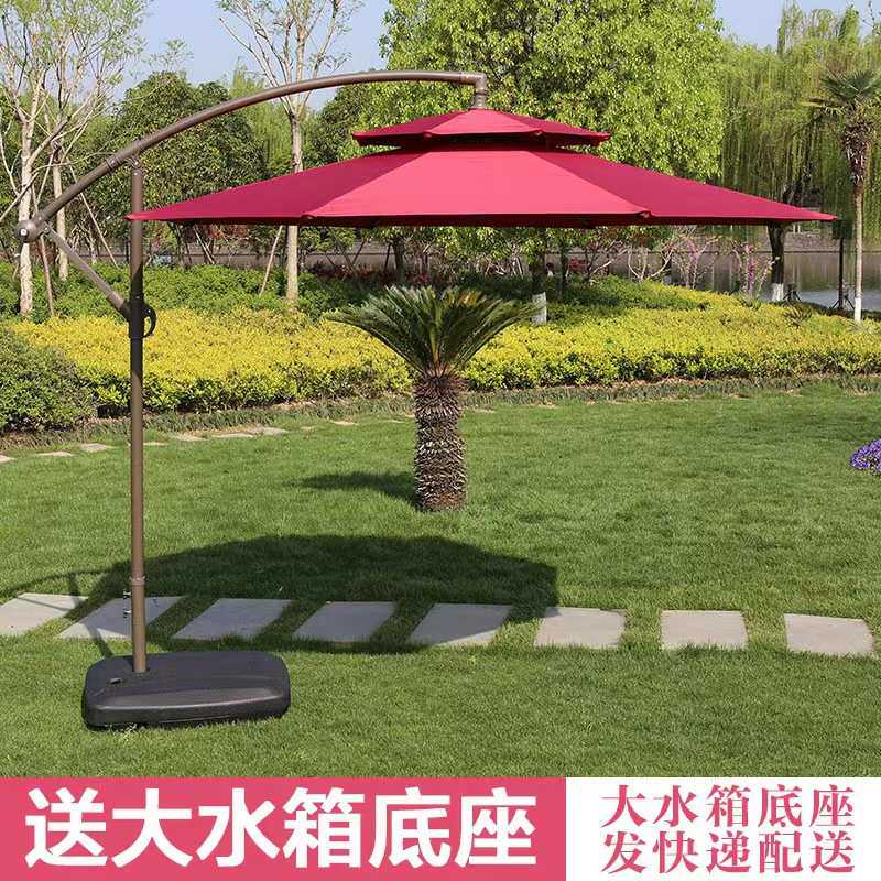 户外遮阳伞商用摆摊太阳伞可印字印logo别墅露天遮阳伞庭院香蕉伞