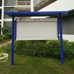 厂家生产不锈钢宣传栏小区宣传栏 户外宣传栏城市街道广告灯箱