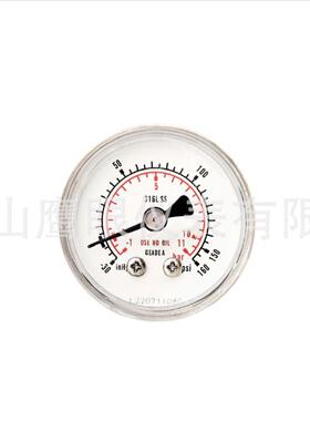 40MM 轴向 EP级 VCR公母螺纹洁净压力表 1.6FS