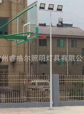 米7米网球场投灯篮球场体育场球场光灯LE0D100TMU瓦20瓦6300瓦户
