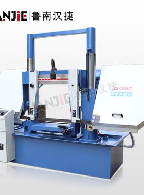 GB4250卧式带锯床金属带锯床锯床厂家锯切500mm金属4250锯切机