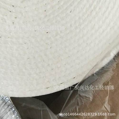 隔热材料硅酸铝陶瓷纤维纸 保温棉 绝缘纸 阻燃防火保温棉 隔热棉