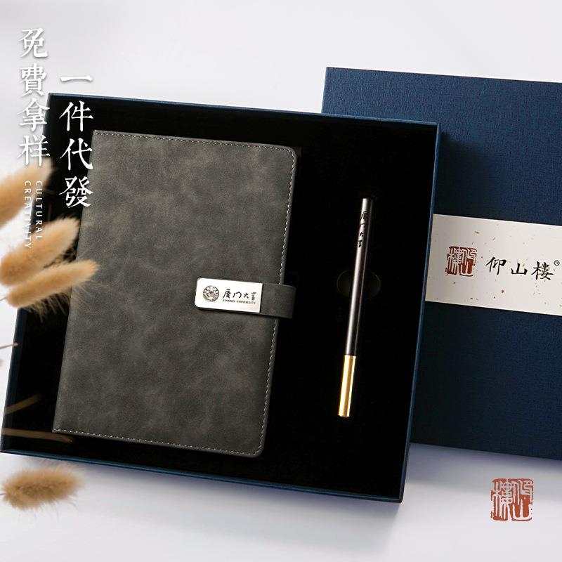 学习文具定 制刻字燕归学生纪念品木质签字笔宝珠笔商务笔记本礼