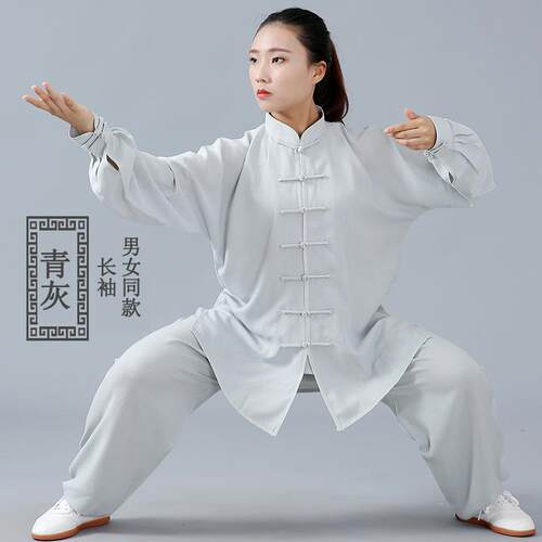 高档练功服太极棉练服女新款飘逸太极拳功服装夏季薄款短男中袖国