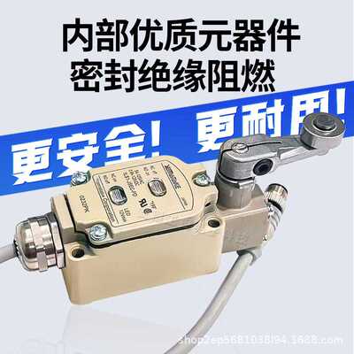 全新行程限位开关1LS19 1LS1-JEC-PD 1LS-J500EC-PD03 JSEC 550SE