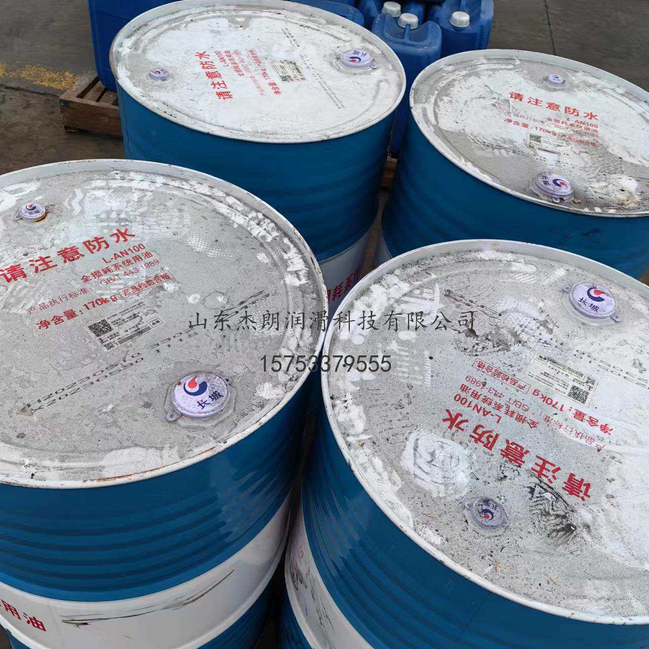 供应长城AN100号全损耗系统用油 长城100#机械油 循环系统油