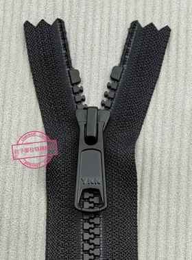 黑色5号树脂拉链闭尾长方片头 裤兜口袋领口拉链5VS DAL E拉头