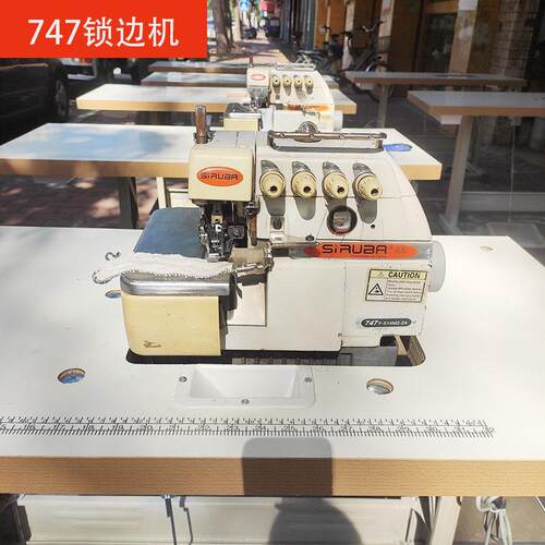 747锁边机三线浴帽防蚊网纱拷边机八成新工业家用桌式包缝缝纫机