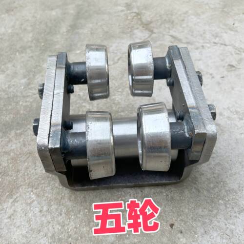 厂家直销H钢工字钢专用滑轮推拉门重型工字钢吊滑轮高品质轨道轮