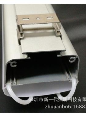 新一代LED三防灯外壳套件蓝色环边套件厂家直供