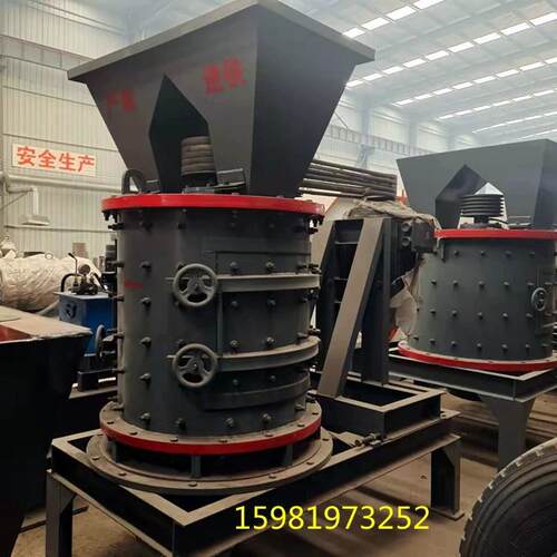 立轴复合式破碎机800复合破煤矸石煤炭铁矿石破碎机打砂机