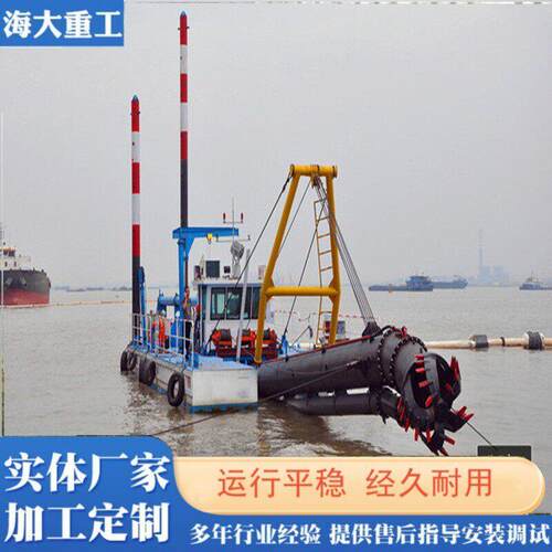 天津挖泥清淤机 绞吸挖泥船 绞吸船现货 清淤船河底吸泥设备疏浚