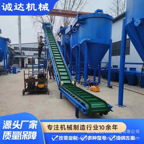 货供应现 升可调降皮输送机 散CD-600状物料装车600带带宽V型皮带