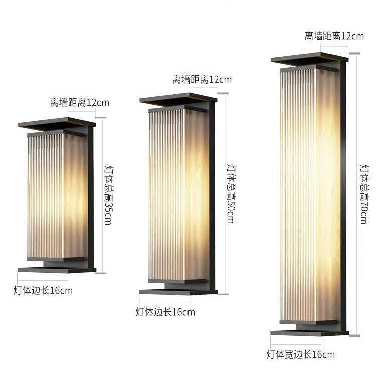 工字壁灯太阳能户外庭院灯户外防水不锈钢壁灯现代轻奢简约氛围灯