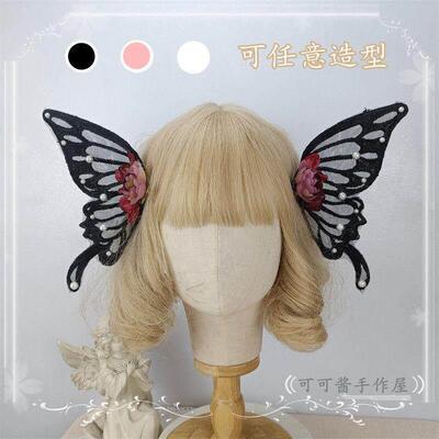 Original handmade lolita l simulation large butterfly hairpi