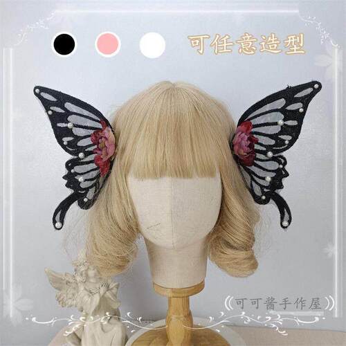 Original handmade lolita l simulation large butterfly hairpi