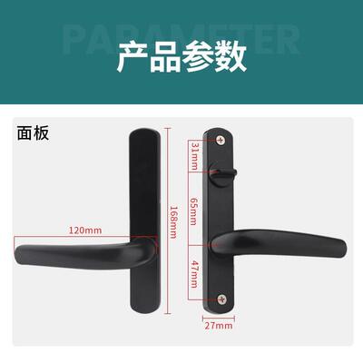 铝合金断桥金属平开门不锈钢6525/6530系列老式塑钢简易通道门锁