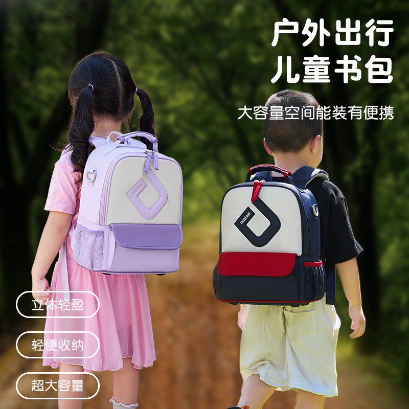 日本户外男孩幼儿园儿童书包宝宝小学生超轻便大容量双肩包