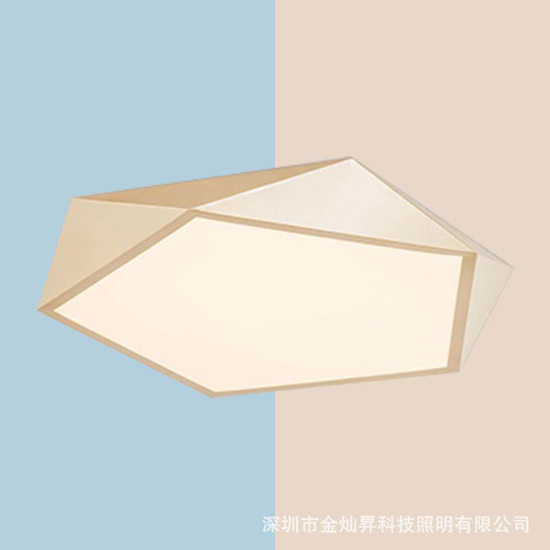 北欧现代吸顶灯简约入户卧室书房阳台金色薄五边形无极调光LED灯