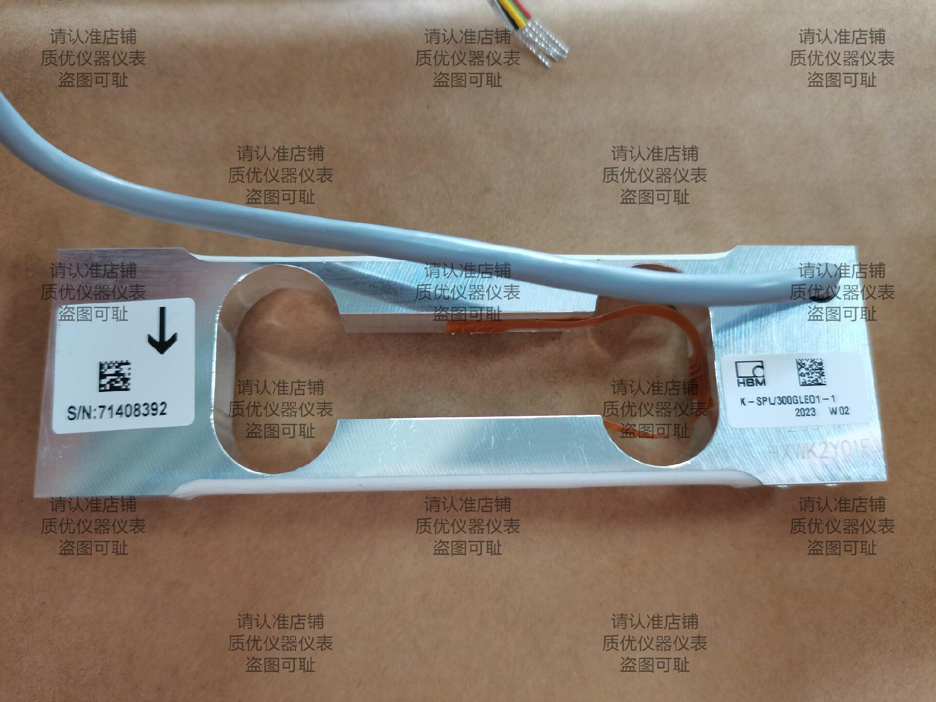 HBM称重传感器定制版K-SPL/300GLE01-1，大量