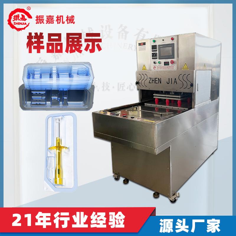 美容针管透析纸吸塑包装机不锈钢封口机无菌特卫强泡壳塑封机