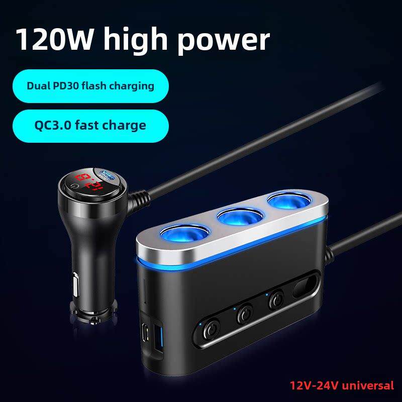 一拖三汽车车载点烟器插头车载充电器车用车充母座转接头usb接口
